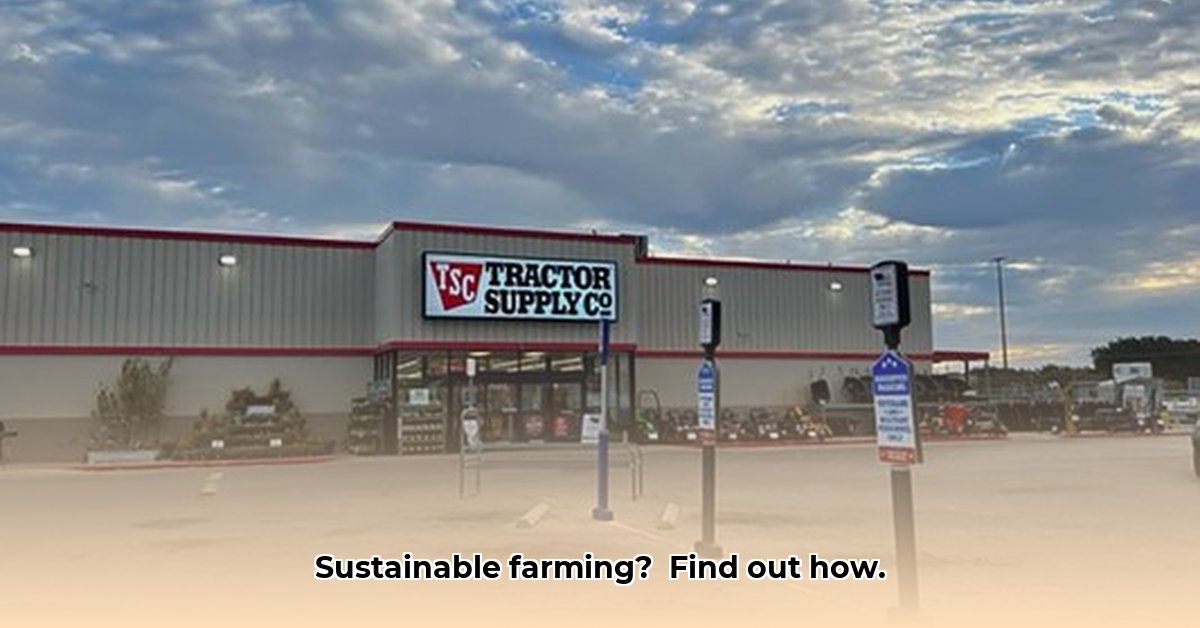 tractor-supply-bastrop-louisiana